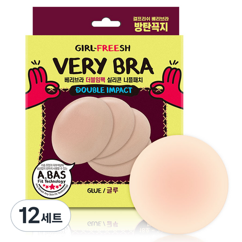 방탄꼭지 베리브라 더블임팩 실리콘 니플패치 글루 양쪽 세트 10.5cm, 12개