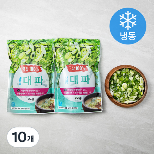 그린피아 냉동 대파 (냉동), 250g, 10개
