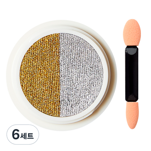 시크핏네일 레이져 투톤 팩트 네일글리터 미러 파우더 + 아이섀도우 팁, 골드실버(ZN0127), 6세트