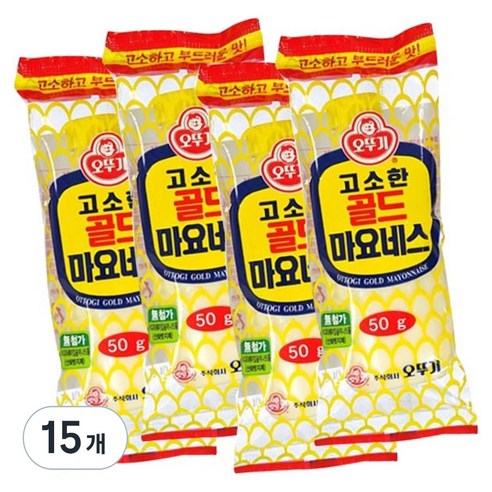 오뚜기 골드마요네스 미니튜브, 50g, 15개