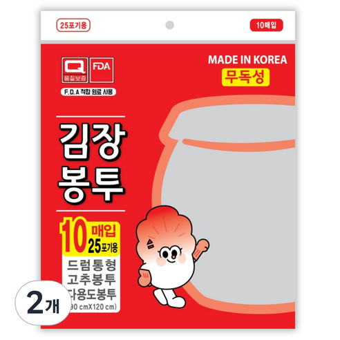 우진크린라이프 두꺼운 김장봉투 90 x 120 cm, 2개, 10개입, 드럼통형