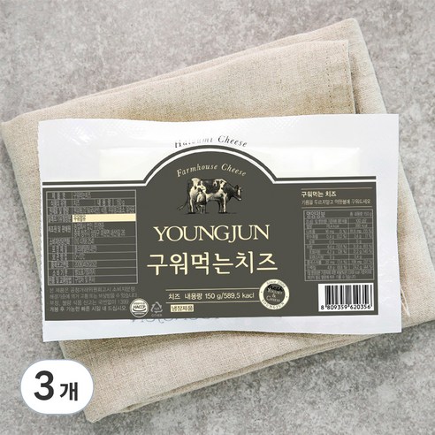 영준목장 구워먹는 치즈, 150g, 3개