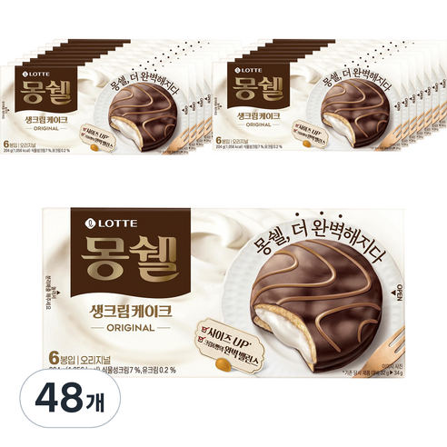 몽쉘 오리지널 생크림 케이크 6p, 204g, 48개