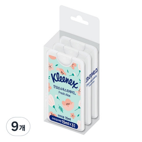 크리넥스 안심손소독 스프레이 액, 15ml, 9개
