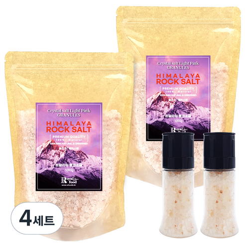 로얄푸드 히말라야 굵은 핑크소금 + 그라인더 세트, 1kg, 4세트