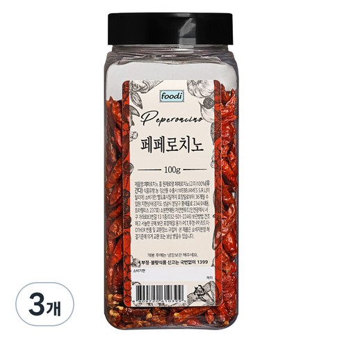 foodi 페페로치노 홀, 100g, 3개