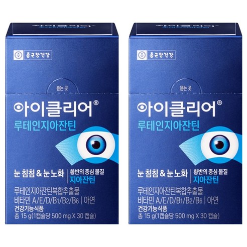 아이클리어 루테인 지아잔틴, 30정, 2개