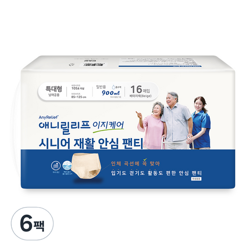 애니릴리프 재활 안심 팬티형 성인 기저귀 특대형 베이지, 16매입, 6팩