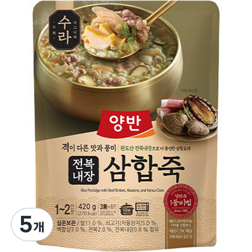 양반 수라 전복내장 삼합죽, 420g, 5개