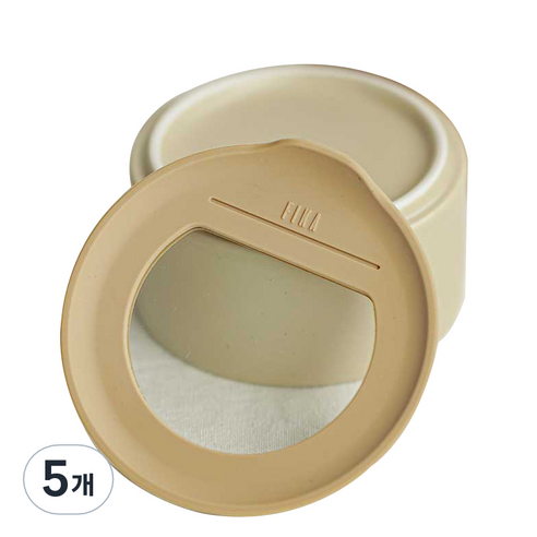 네오플램 피카 원 도자기 보관용기 원형 200ml, 샌드 베이지, 5개