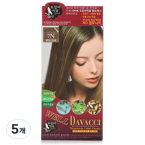 다바찌 오징어먹물 새치커버 크림 염색제, 7N밝은갈색, 5개