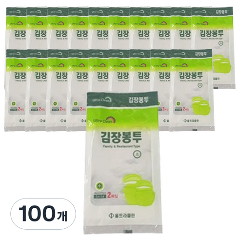 니즈 김장봉투 2p, 소형(약5포기), 100개