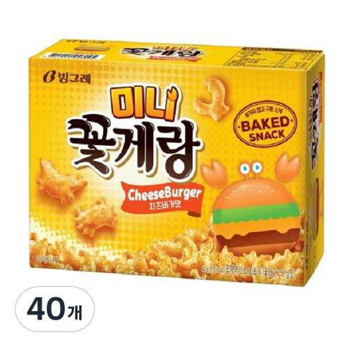 빙그레 꽃게랑 미니 치즈버거맛, 40g, 40개