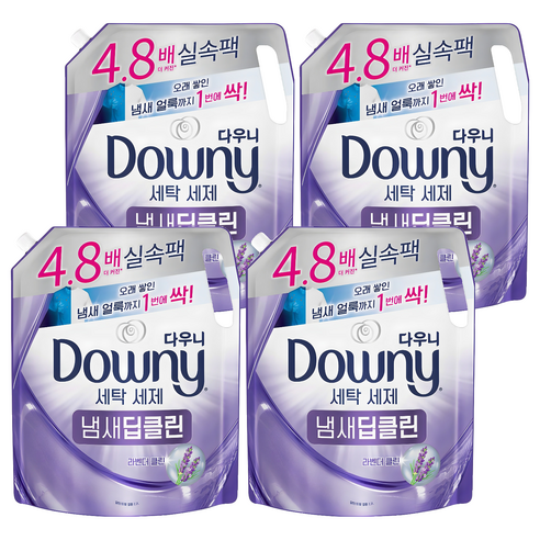 다우니 냄새 딥클린 세탁 액상세제 라벤더 클린향 리필, 2.2L, 4개