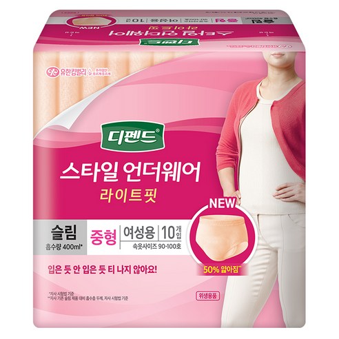 디펜드 여성용 스타일 언더웨어 슬림 성인기저귀 중형, 10개입, 1개