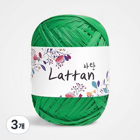 yarna 라탄 라피아 뜨개실 40g, 26번 무광, 3개