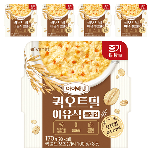 아이배냇 유아용 퀵 오트밀 이유식 중기, 플레인, 170g, 5개