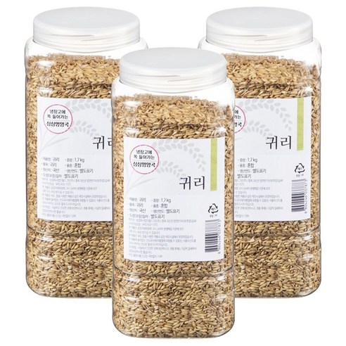 월드그린 싱싱영양통 국산귀리쌀, 3개, 1.7kg