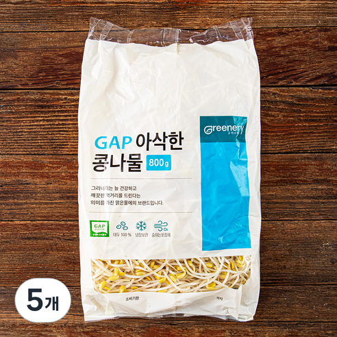 맑은물에 그리너리 GAP 인증 아삭한 콩나물, 800g, 5개