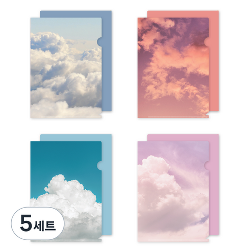 워너디스 미라이트 A4 L자 화일 4종 x 2p 세트, 02 클라우드, 5세트