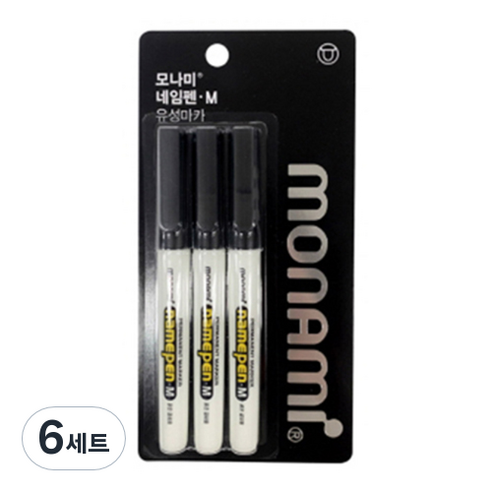 모나미 네임펜 M 3p, 흑색, 6개