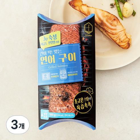 설래담 연어구이, 3개, 100g