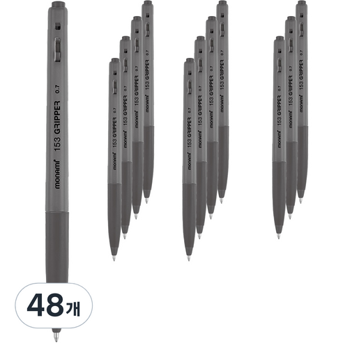 모나미 153 그리퍼 볼펜 0.7mm, 블랙, 48개