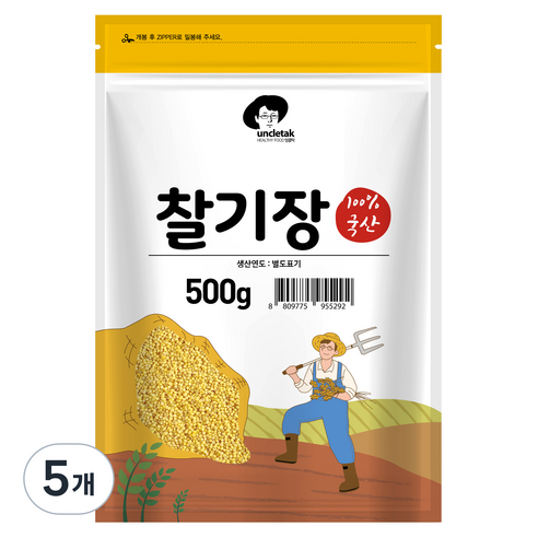 엉클탁 국산 찰기장, 500g, 5개