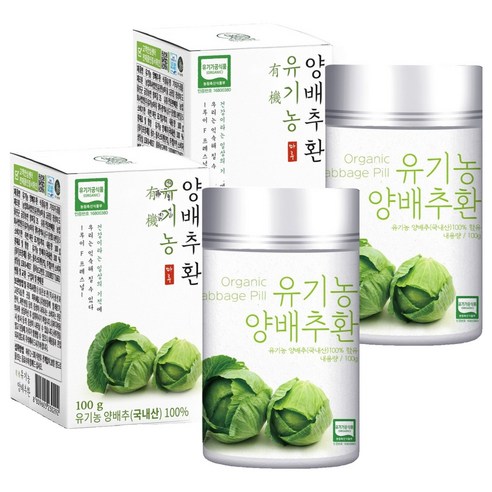 유기농마루 유기농 양배추환, 100g, 2개