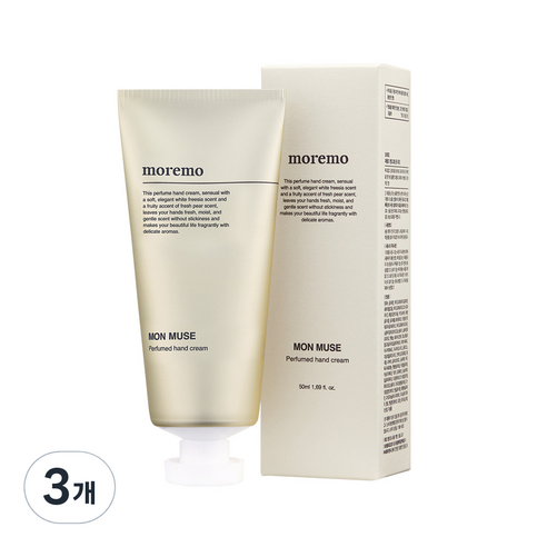 모레모 퍼퓸드 핸드크림 몽 뮤즈, 50ml, 3개