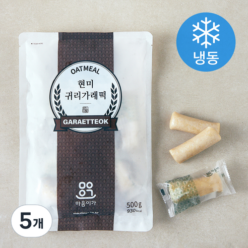 마음이가 현미귀리 가래떡 (냉동), 500g, 5개