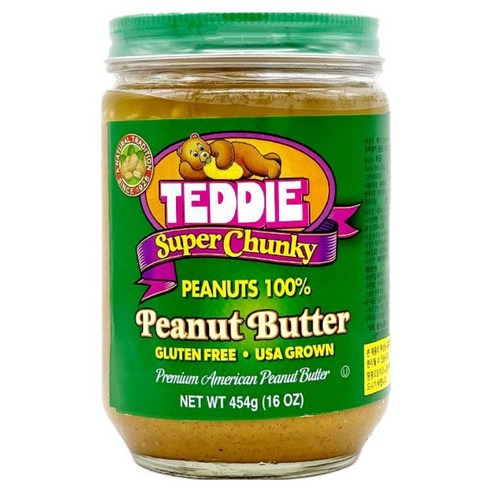 아침마다 텅 빈 토스트, 이제 땅콩버터 하나로 든든하게 채우세요! 테디땅콩