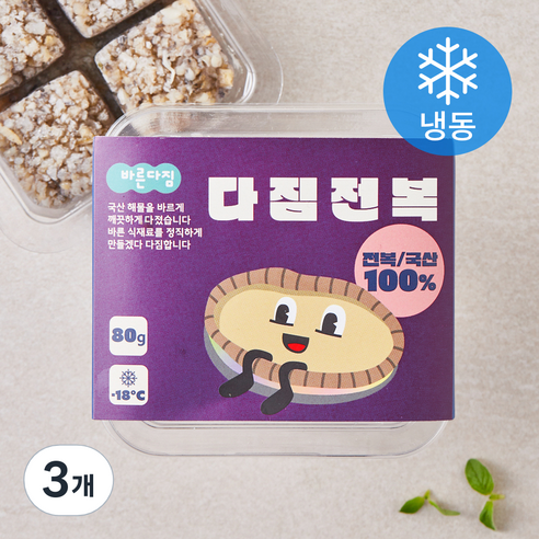 바른다짐 다짐전복 (냉동), 3개, 80g