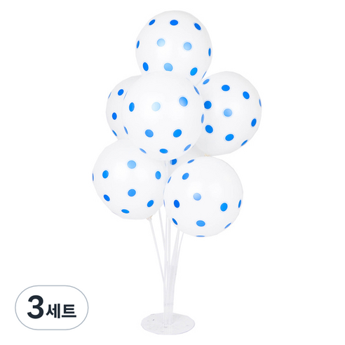 파티쇼 풍선꽂이 장식세트 70cm, 도트화이트블루, 3세트