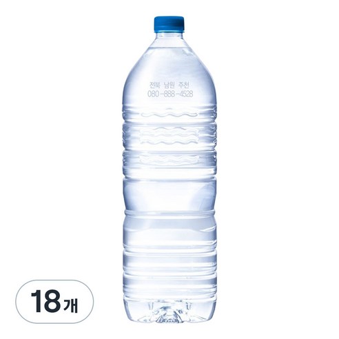 웅진 깊을수록 무라벨, 2L, 18개