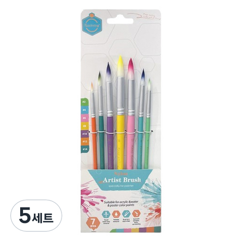 에이비엠코리아 수채화 아트 둥근붓R 7종 세트, 2호, 4호, 6호, 8호, 10호, 12호, 14호, 5세트