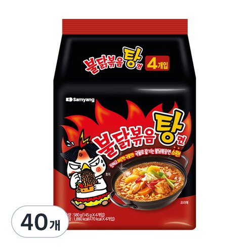 삼양라면 불닭볶음탕면, 40개