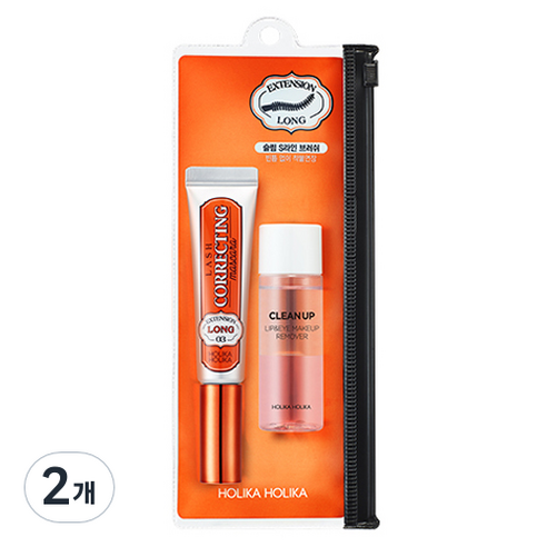 홀리카홀리카 래쉬 코렉팅 마스카라 9ml, 03 롱 익스텐션, 2개