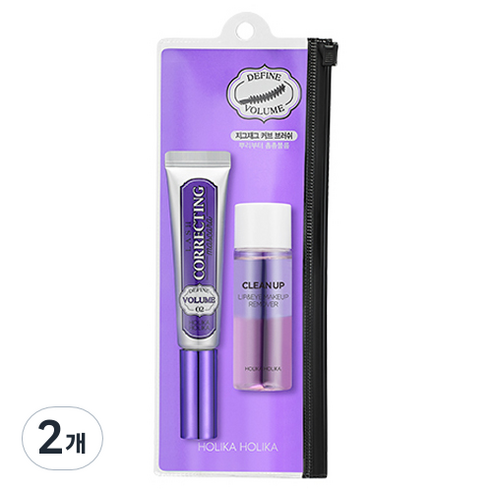 홀리카홀리카 래쉬 코렉팅 마스카라 9ml, 02 디파인 볼륨, 2개