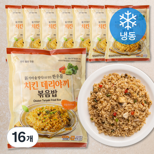 한우물 치킨데리야끼 볶음밥 (냉동), 210g, 16개