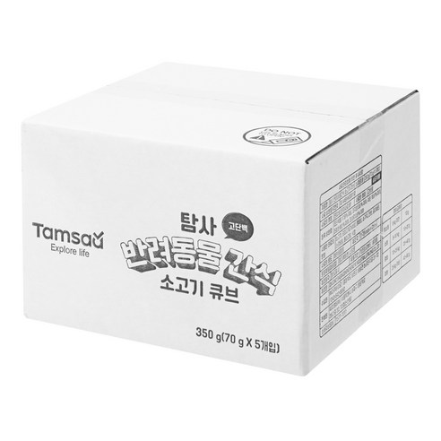 소중한 반려견을 위한 최고의 간식 선택