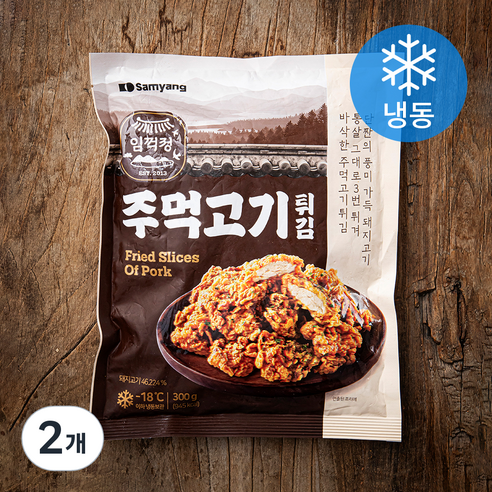 삼양 임꺽정 주먹고기 튀김 (냉동), 300g, 2개
