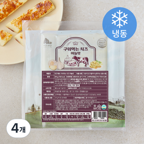 치즈헤븐 구워먹는 치즈 마늘맛 (냉동), 300g, 4개