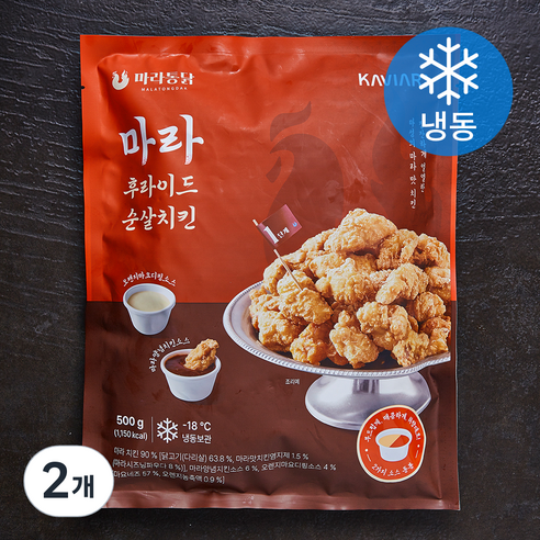 캐비아 마라통닭 마라 후라이드 순살치킨 (냉동), 500g, 2개