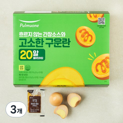 풀무원 고소하고 부드럽게 구운란 750g, 3개, 20구