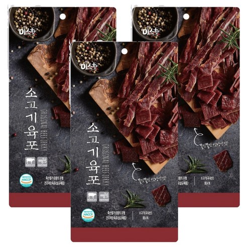 미소향 소고기육포