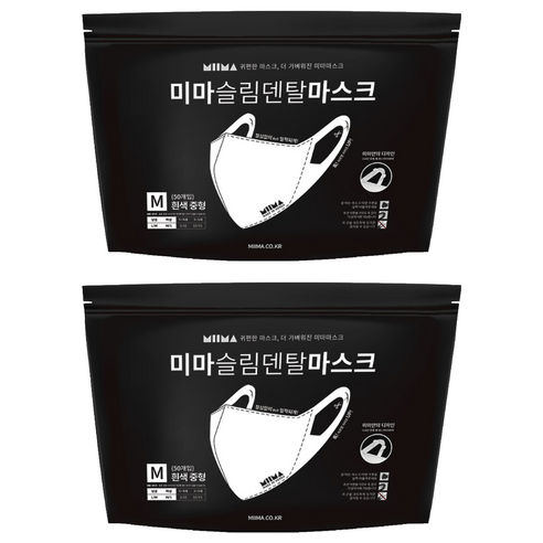 미마마스크 슬림덴탈마스크 중형 M, 50개입, 흰색, 2개