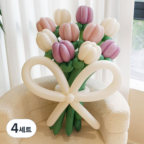 이프 요술풍선 꽃묶음 세트, 03 라일락 아이보리 튤립, 4세트