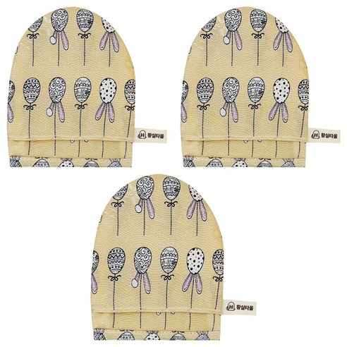 황실 세안타올, 꿈꾸는 계란, 3개