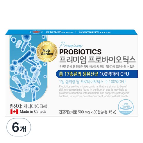 뉴트리가든 프리미엄 프로바이오틱스, 30정, 6개